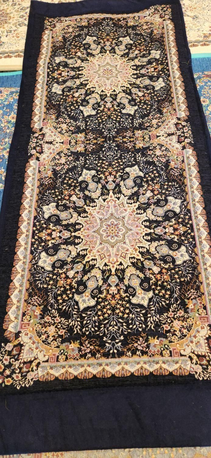 کناره نمدی  ( طرح خورشیدی )در چهار ر‌نگ|فرش|کرمان, |دیوار