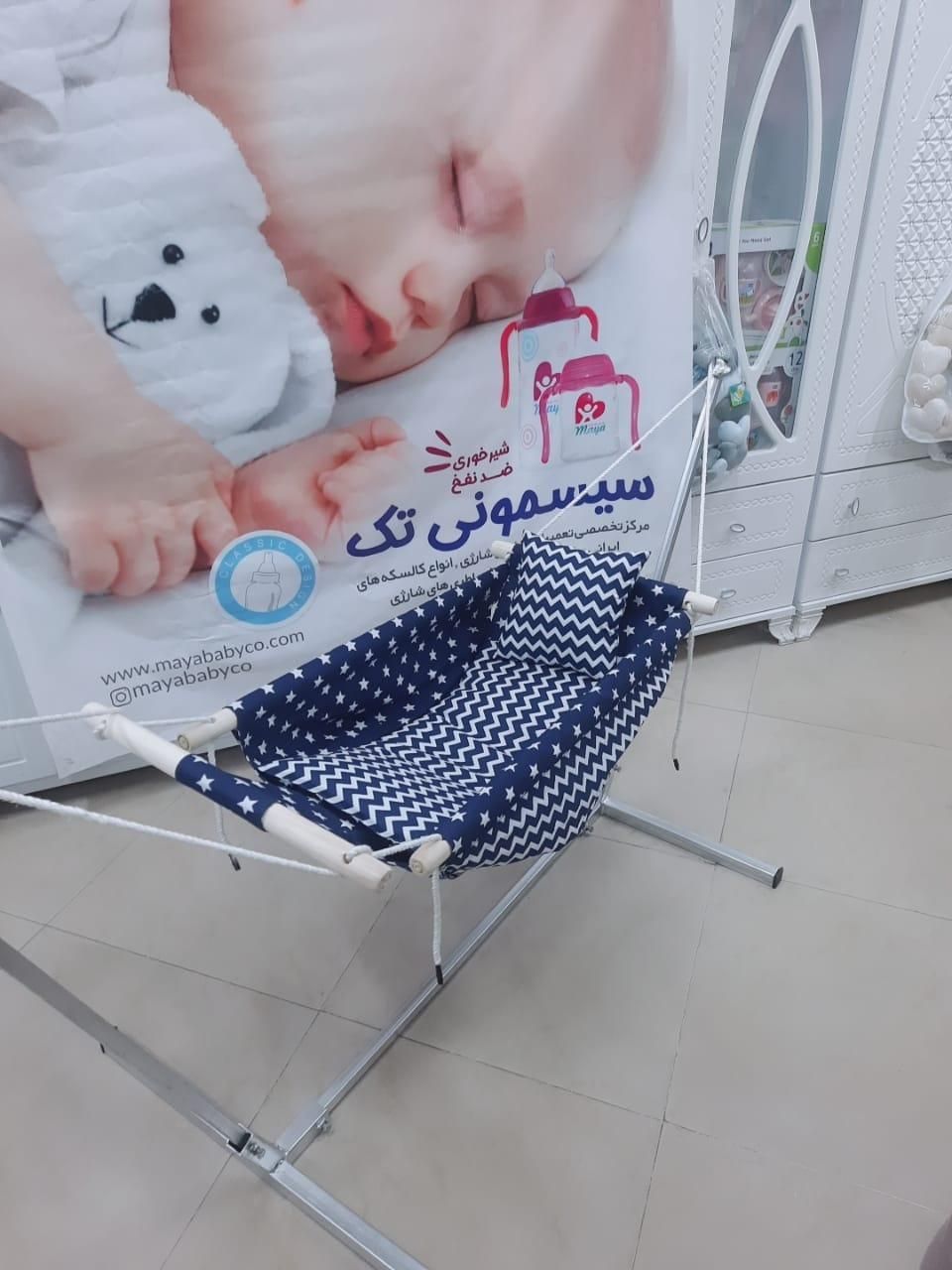 گهواره بانوج دوقلو ننو سنتی سیسمونی|اسباب و اثاث بچه|مشهد, سمزقند|دیوار