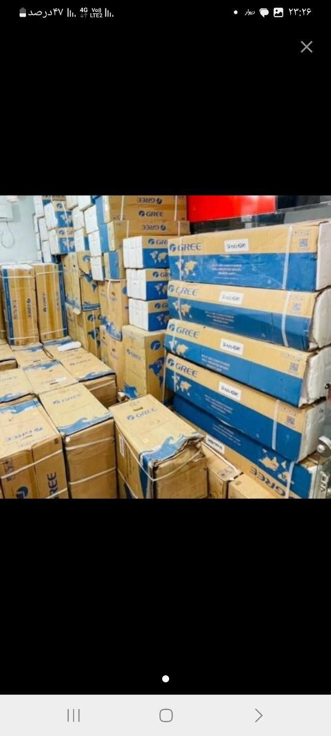 کولر گازی ۲۴ هزار اینورتر کم مصرف|کولر گازی و فنکوئل|تهران, بازار|دیوار