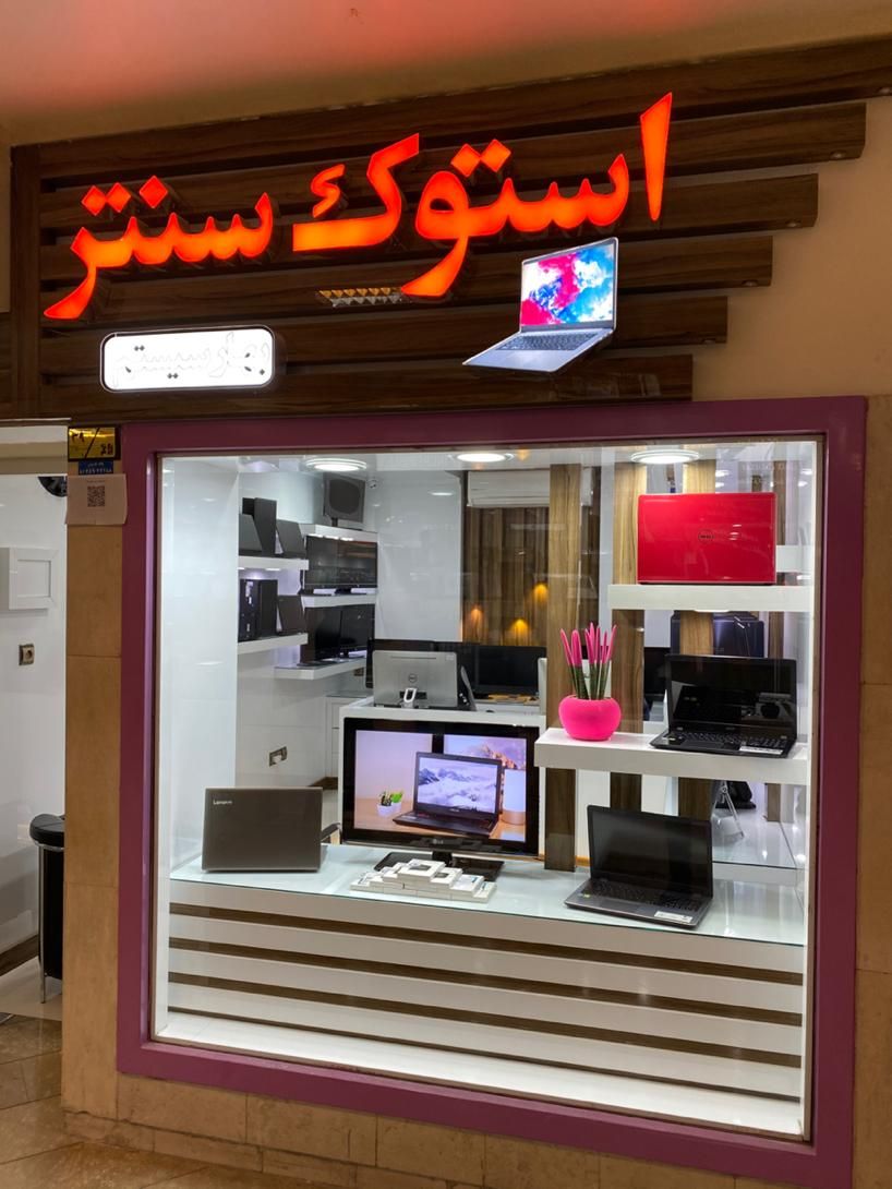 مرکز پخش مینی کیس  core i5 گرید A++|رایانه رومیزی|اصفهان, خلجا|دیوار