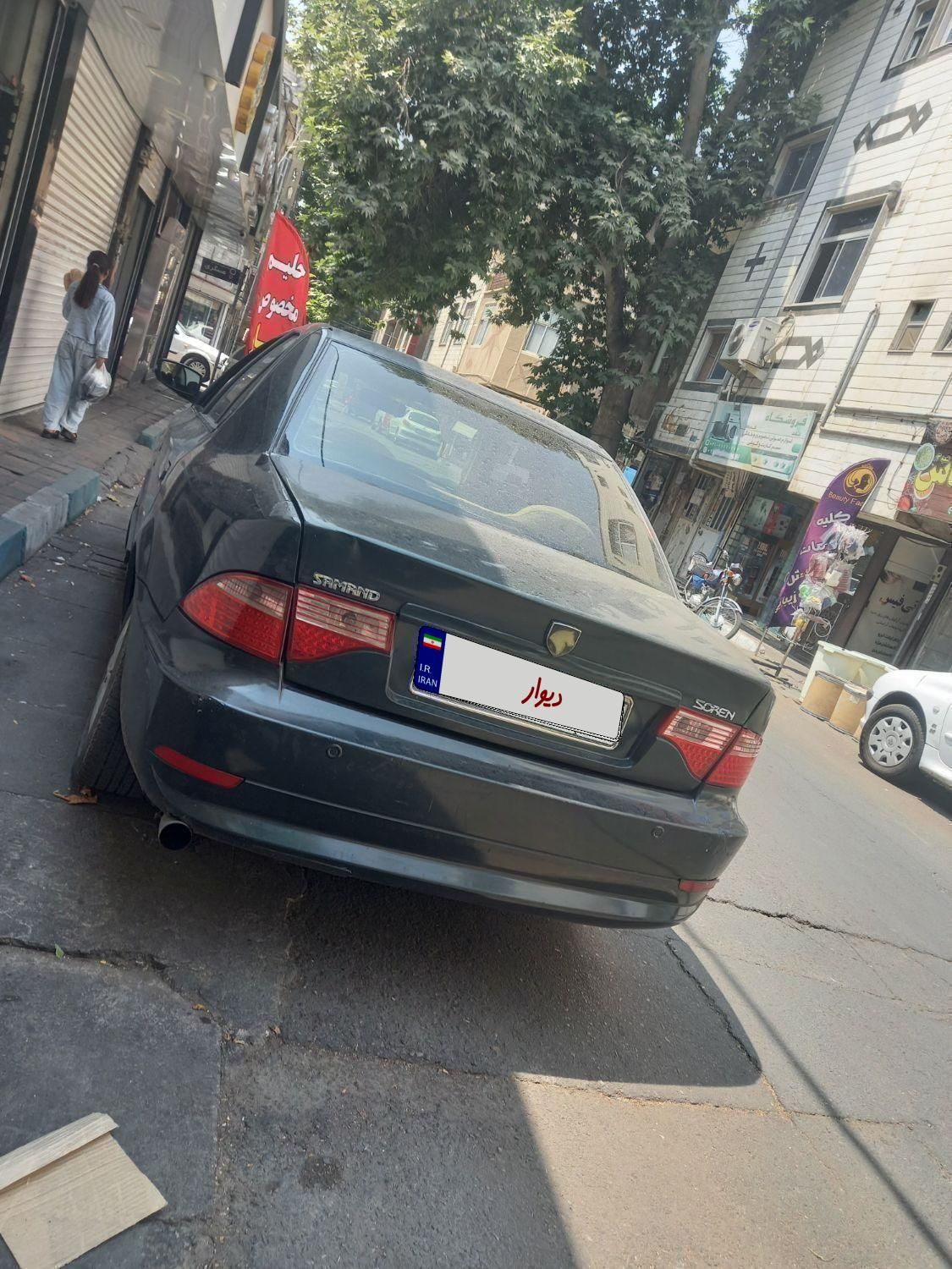 سمند x7 مدل۸۲|خودرو سواری و وانت|تهران, شهرک فردوس|دیوار