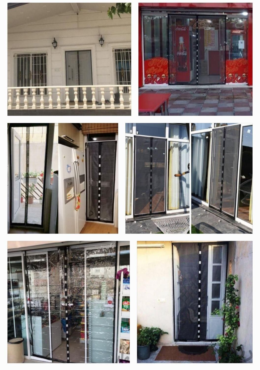 تورپلاس نایلون و توری مگنتی|پرده، رانر، رومیزی|قم, بلوار امین و ساحلی|دیوار