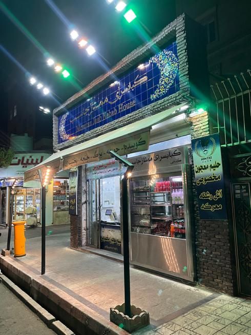 صندوقدار ماهر برای رستوران|استخدام خدمات فروشگاه و رستوران|تهران, خرمشهر|دیوار