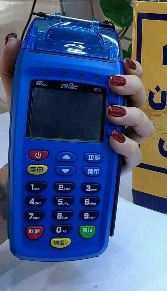 فروش کارتخوان سیارm3p دستگاه پوز کارت خوان|فروشگاه و مغازه|اهواز, امانیه|دیوار