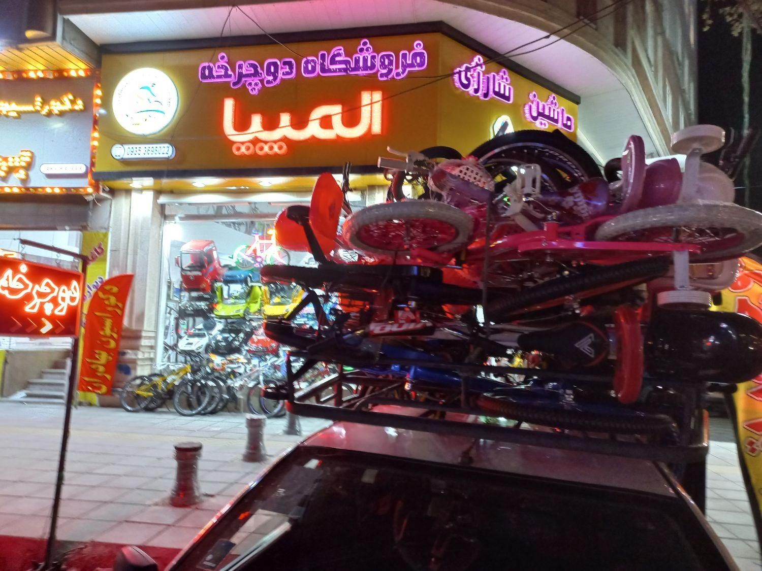 فروشگاه دوچرخه لاستیک موتوری12/۱۶/24/26/28|دوچرخه، اسکیت، اسکوتر|کرج, شهرک نهال و بذر|دیوار