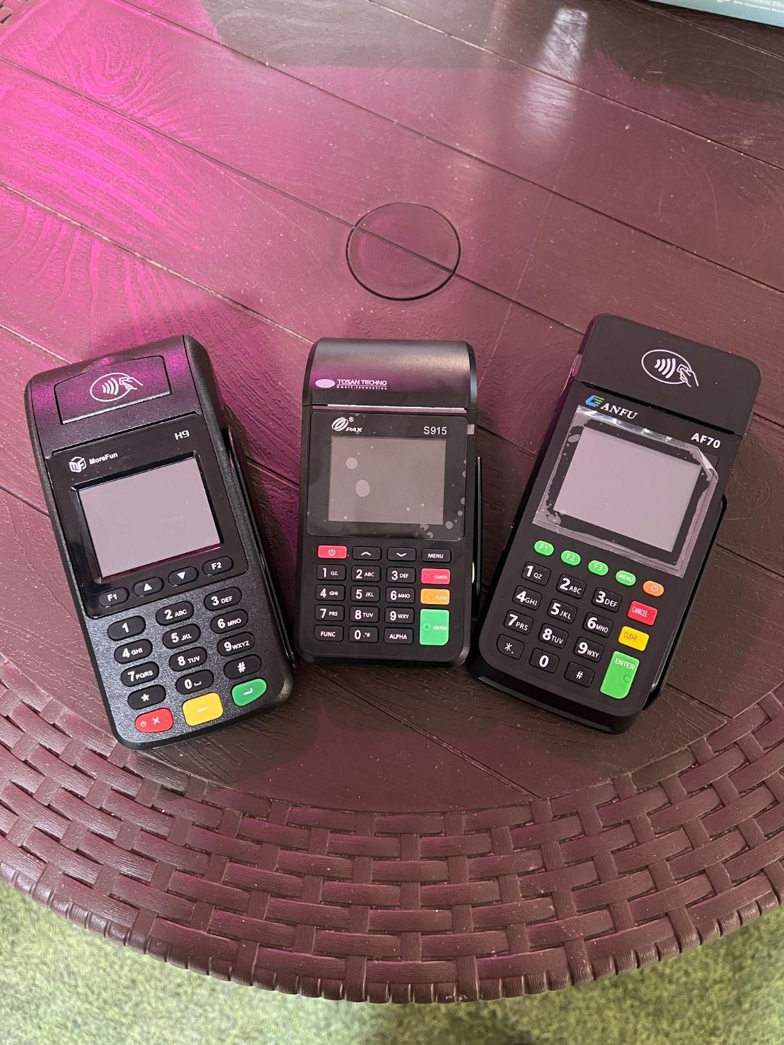 دستگاه کارتخوان/پوز/کارتخان/Kartkhan sayar|فروشگاه و مغازه|کرج, گلشهر|دیوار