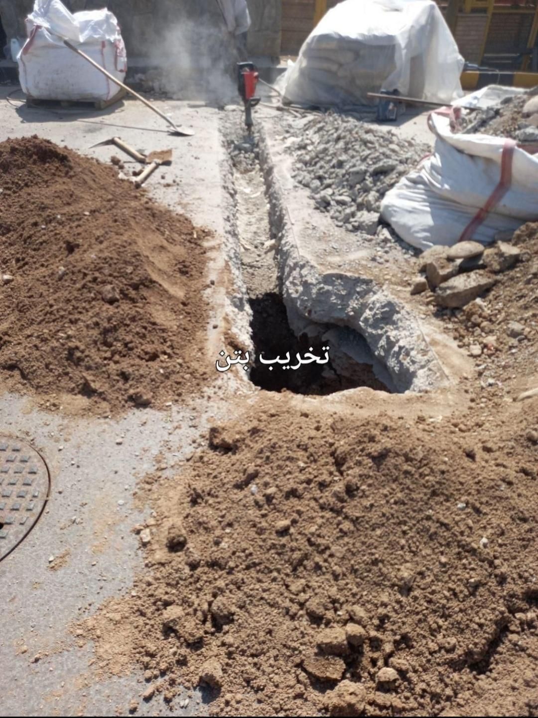 چاه کن چاه کنی حرفه ایی،کبل گذار،تخریب،قنات،چاه اب|خدمات پیشه و مهارت|ساوه, |دیوار