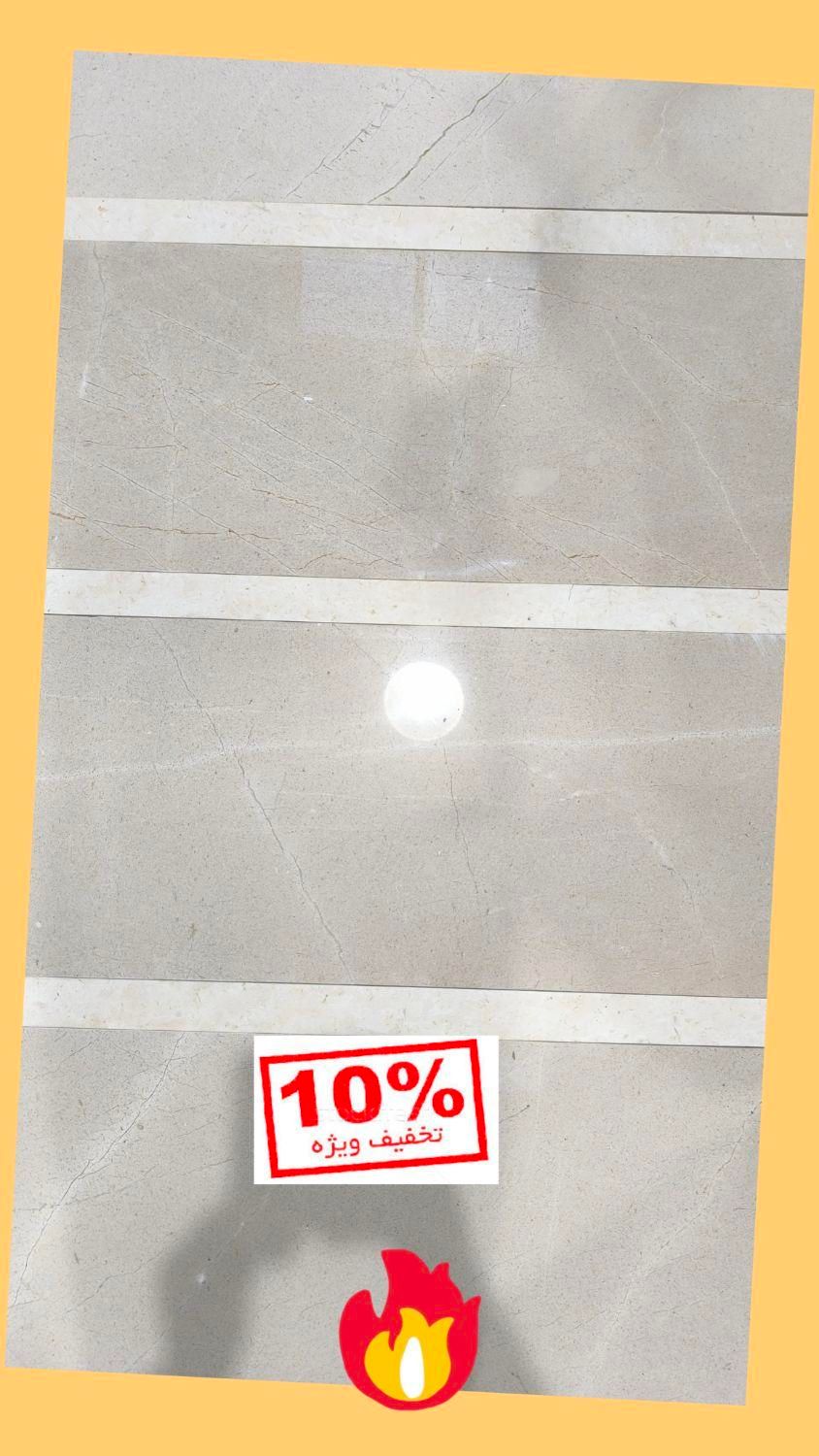 سنگ مرمریت هرسین بغل پله و فرشی پاگرد|مصالح و تجهیزات ساختمان|قرچک, مهدیه|دیوار