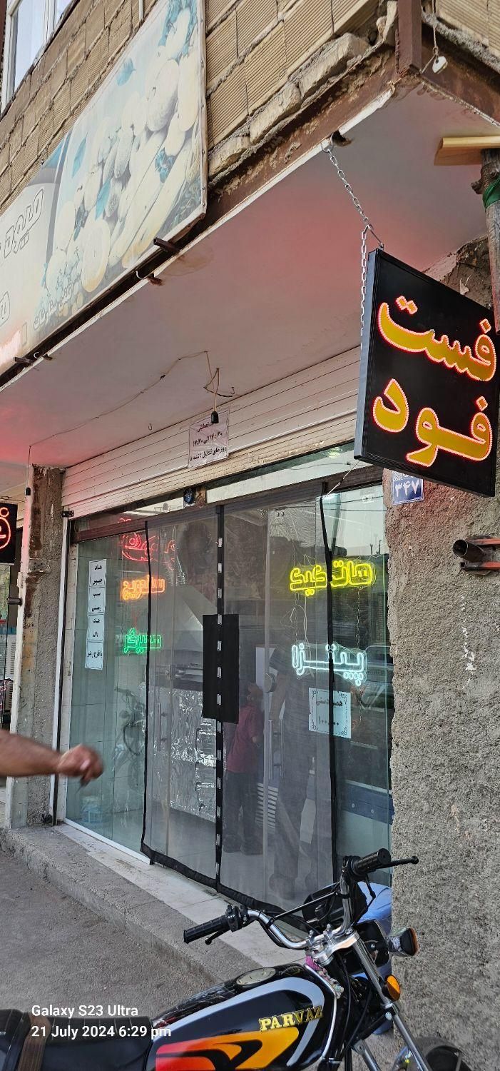 ۱۶ متر قولنامه معتبر پلاک ۴ بی‌بی مریم معاوضه با|فروش مغازه و غرفه|اصفهان, عمان سامانی|دیوار