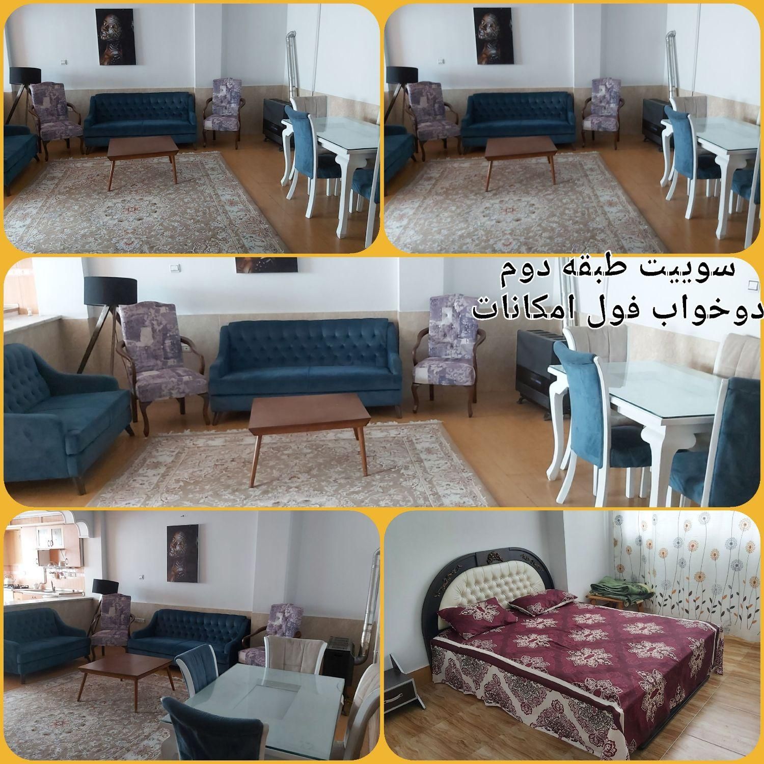 سوییت آپارتمان فول وشیک|اجارهٔ کوتاه‌مدت آپارتمان و سوئیت|بجنورد, |دیوار