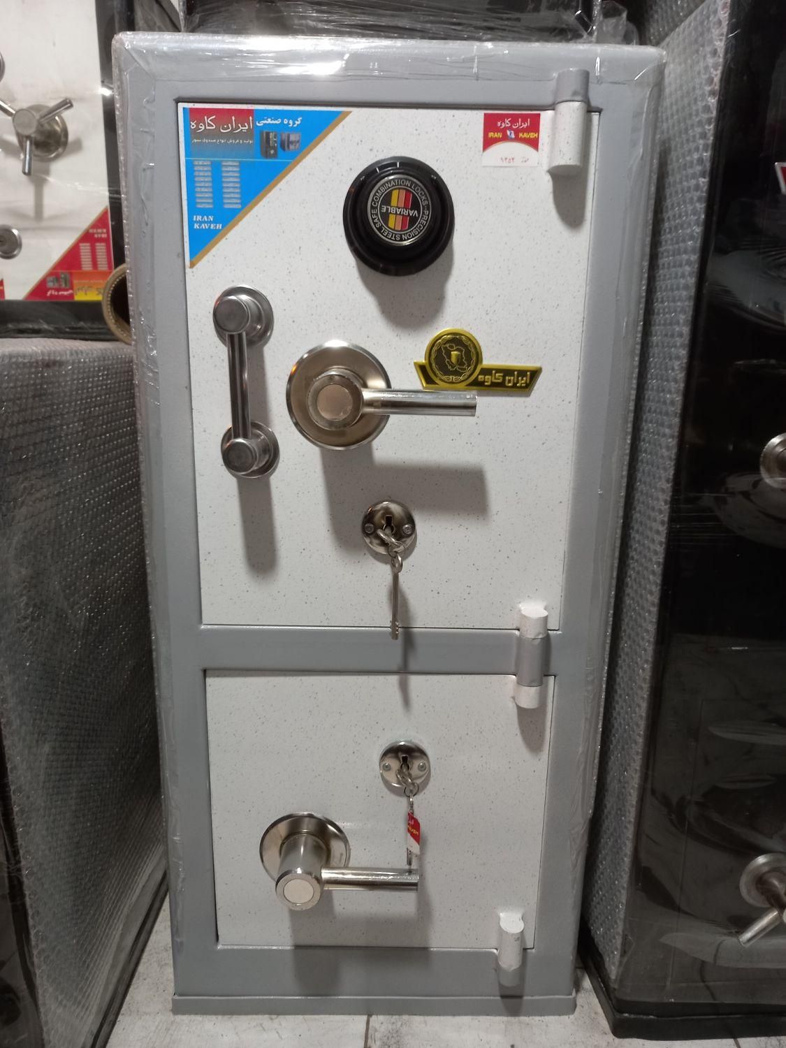 گاوصندوق خریدفروش گاوصندوق نسوز|ابزارآلات|اسلامشهر, |دیوار