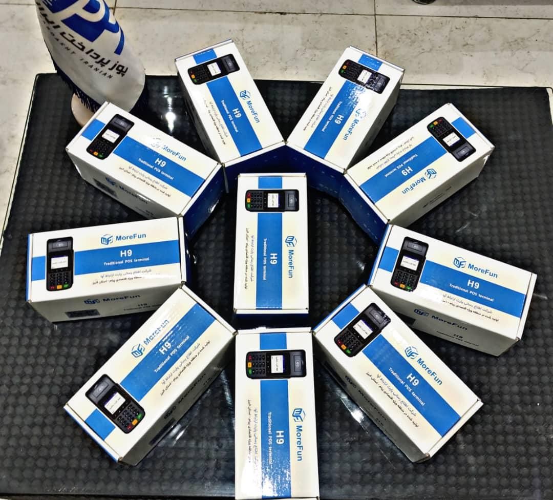 فروش کارتخوان سیار/دستگاه کارت خوان/pos/پوز/poz|فروشگاه و مغازه|شیراز, معالی‌آباد|دیوار