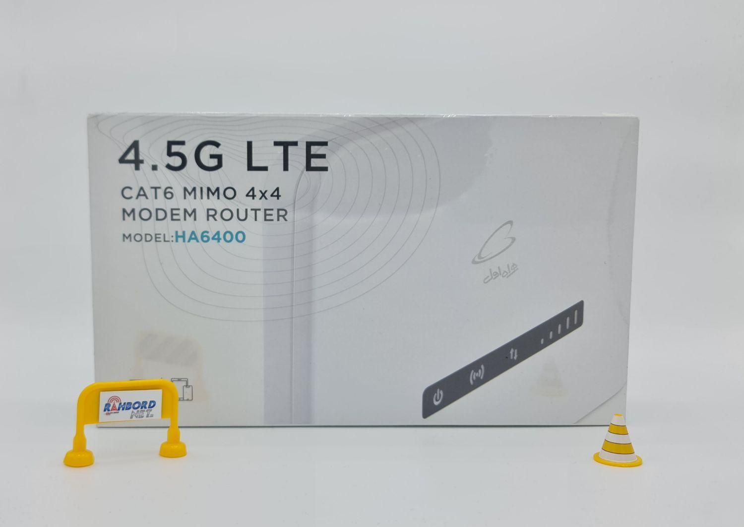 مودم 4.5G همراه اول HA6400 با اینترنت یکساله|مودم و تجهیزات شبکه|تهران, میدان ولیعصر|دیوار