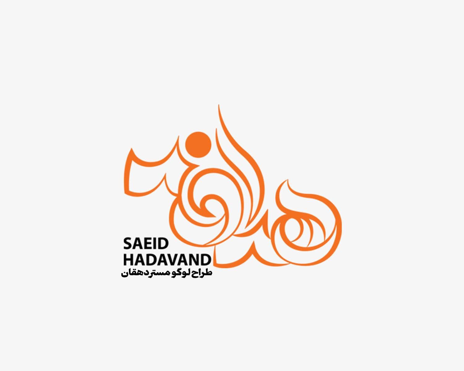طراحی لوگو|خدمات رایانه‌ای و موبایل|تهران, سعادت‌آباد|دیوار
