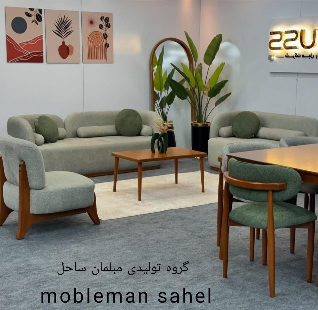 مبل تمام پارچه مدل یونیک سالیوان اقساطی قیمت واقعی|مبلمان خانگی و میز عسلی|آبیک, |دیوار