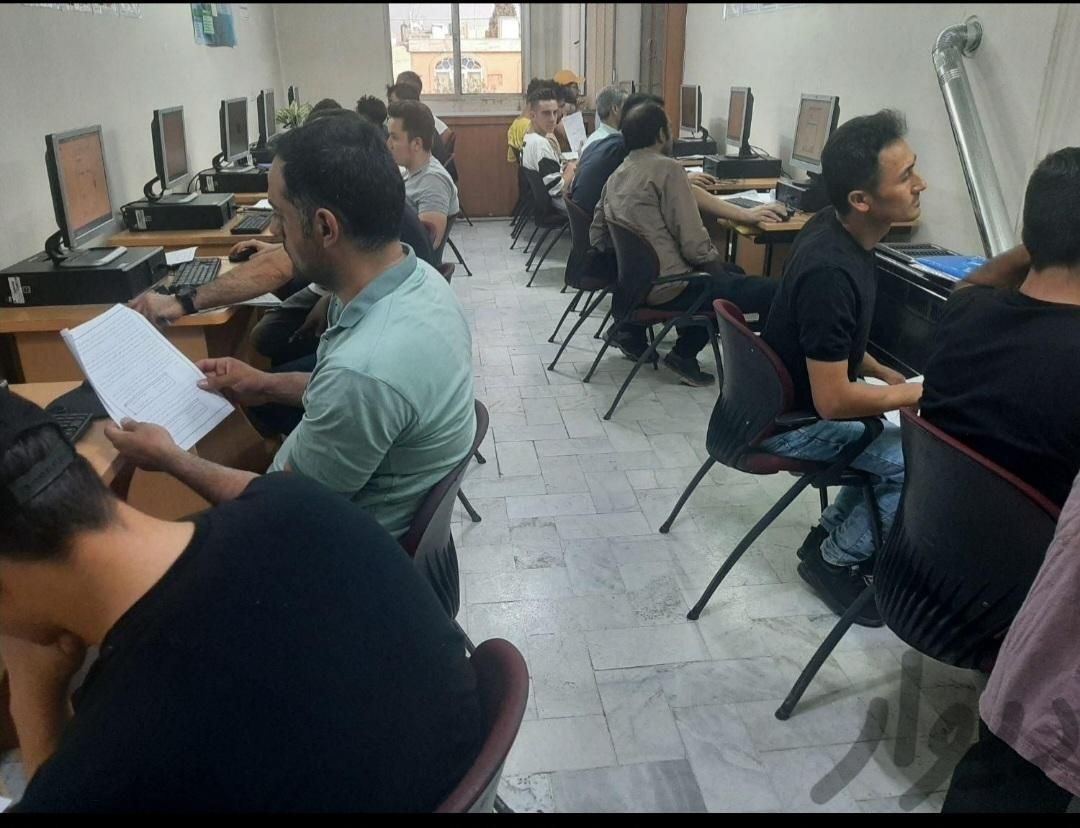 دیپلم رسمی از آموزش و پرورش/آموزش کامپیوتر(ICDL)|خدمات آموزشی|قزوین, |دیوار