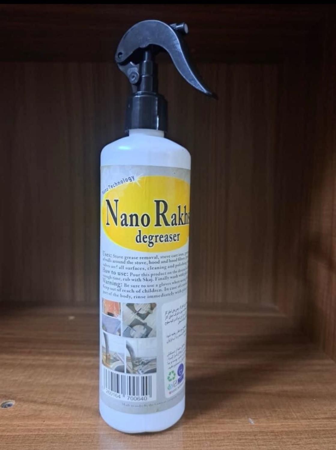 نانو رخش ( جرم و چربی زدای نانو و بدون بو )|مواد شوینده و دستمال کاغذی|شهریار, شهریار|دیوار