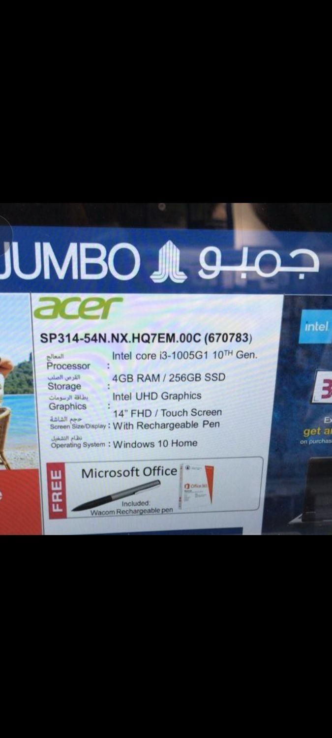 Acer Aspire 3 A314 i3 4GB 256GB SSD Intel UHD|رایانه همراه|اسلام‌شهر, |دیوار