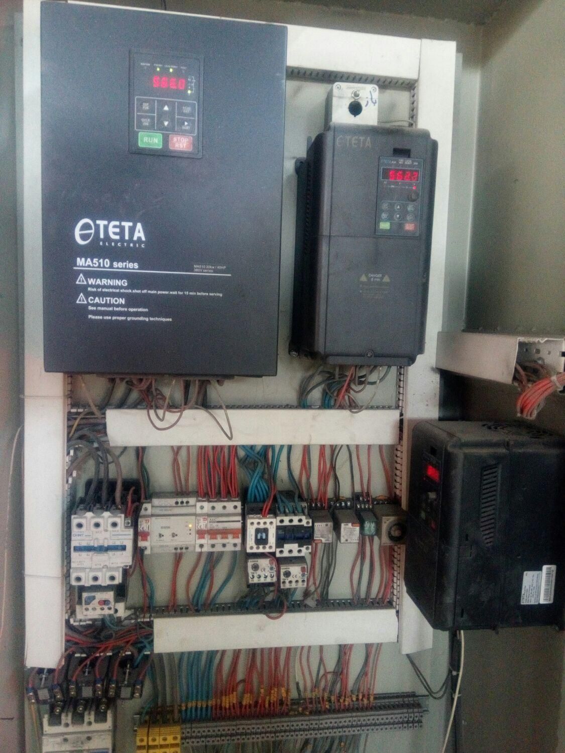 تعمیرات تابلو برق نصب و راه اندازی انواع درایو AC|خدمات پیشه و مهارت|شهرکرد, |دیوار