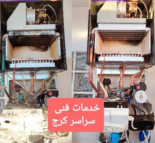 تعمیرات تعمیرکارسرویس پکیج ابگرمکن اجاق گازرومیزی|خدمات پیشه و مهارت|کرج, گلشهر|دیوار