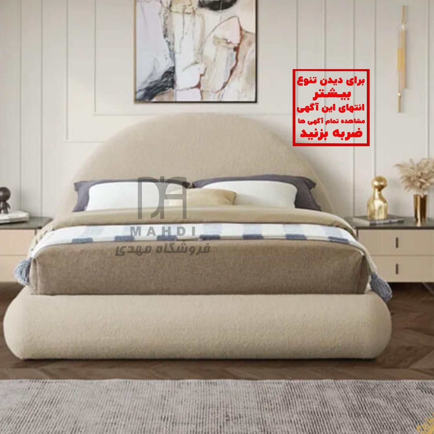 تخت*تختخواب*سرویس خواب تدی پلاس*رنگبندی*|تخت و سرویس خواب|رشت, شهرک صبا|دیوار