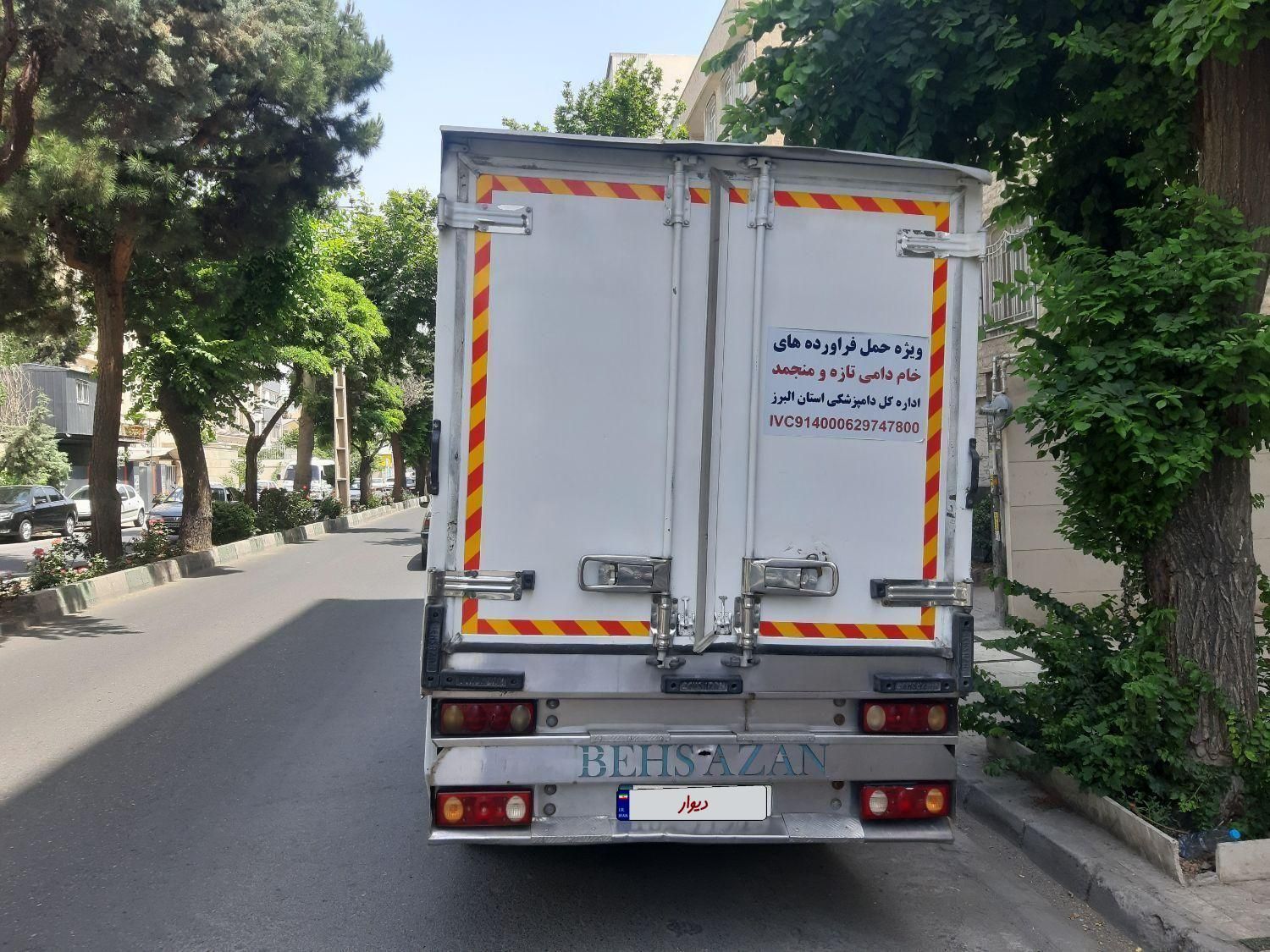 زامیاد Z 24 دوگانه سوز، مدل ۱۳۹۹ یخچالدار|خودرو سواری و وانت|کرج, گوهردشت|دیوار