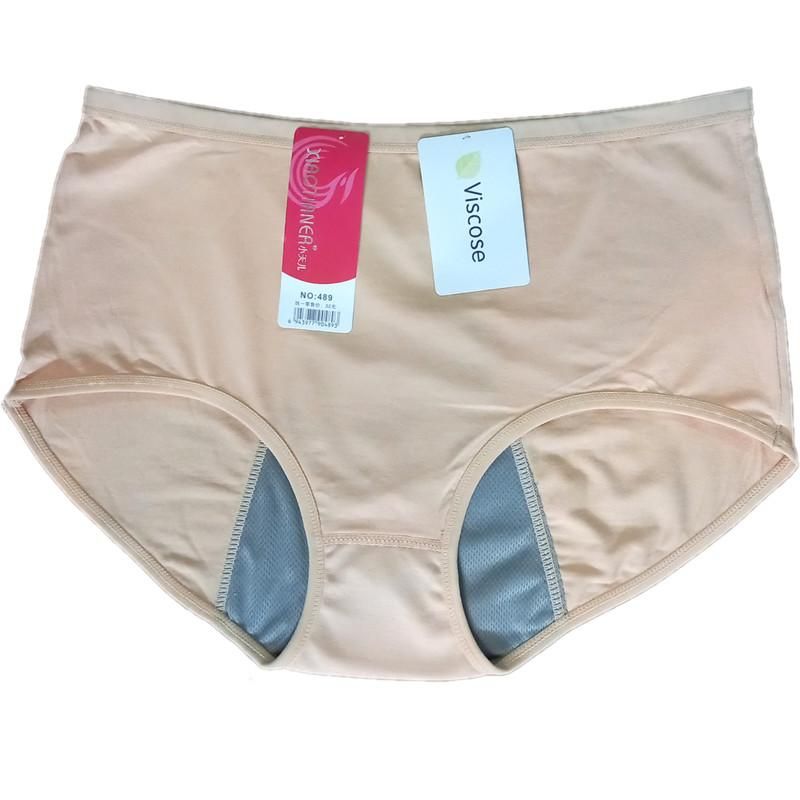 شورت بهداشتی شورتکس پریودی هدیه|لباس|اصفهان, شهرک کاوه|دیوار