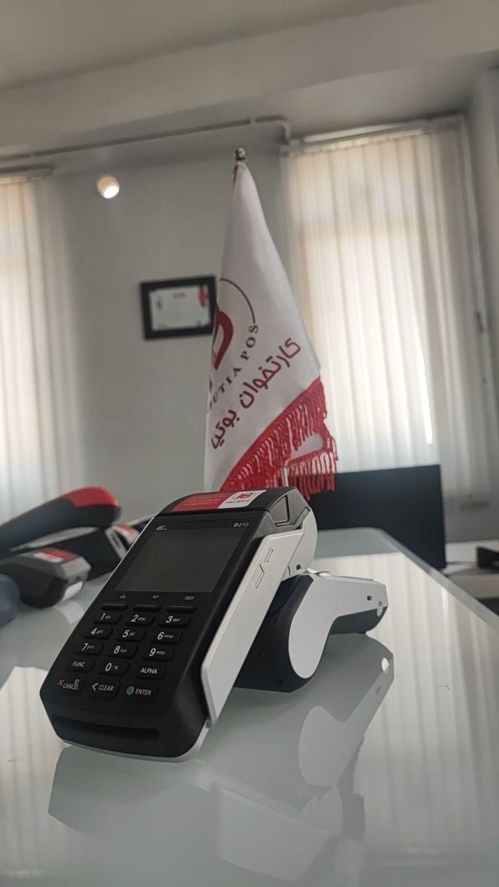 کارتخوان بیسیم*پکس D210|فروشگاه و مغازه|کرمان, |دیوار