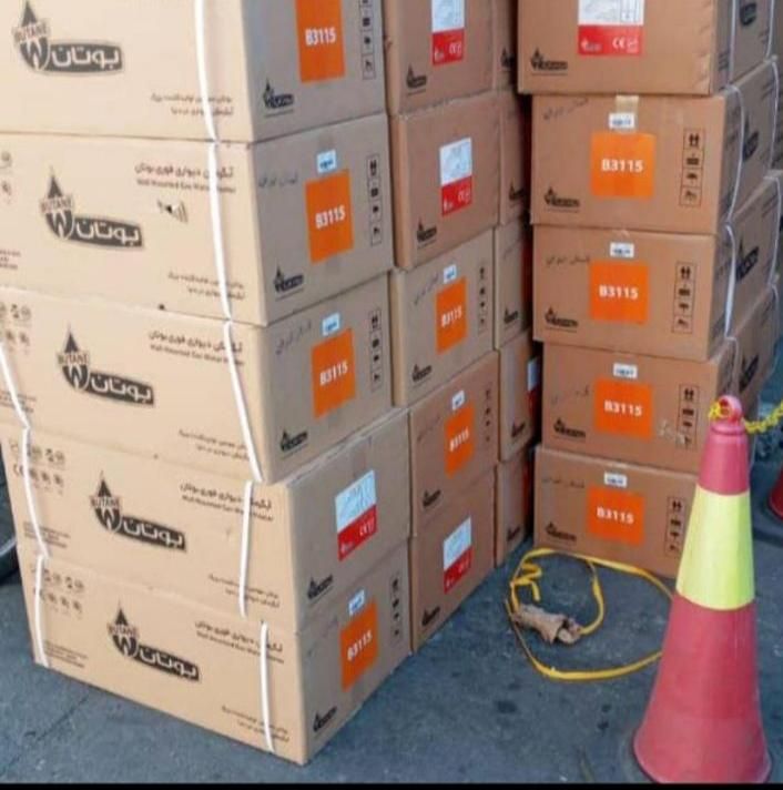 طرح تعویض آبگرمکن بوتان اکبند با فرسوده (فردیس)|آبگرمکن، پکیج، شوفاژ|فردیس, منظریه|دیوار