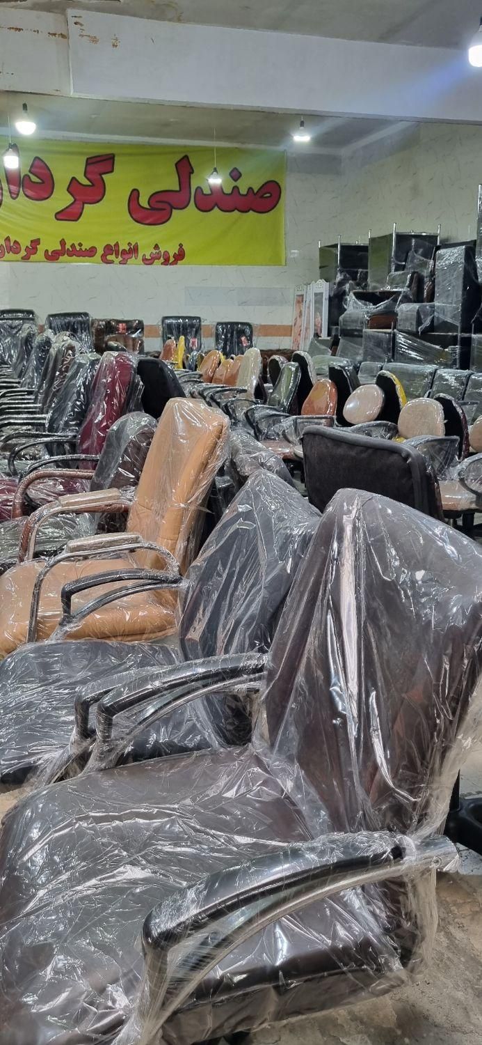 صندلی داری رنگ مشکی|مبلمان اداری|مشهد, عبادی|دیوار