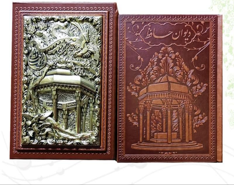 دیوان حافظ جیبی گلاسه چرم قابدار طرح مس مقبره|کتاب و مجله ادبی|تهران, فلاح|دیوار