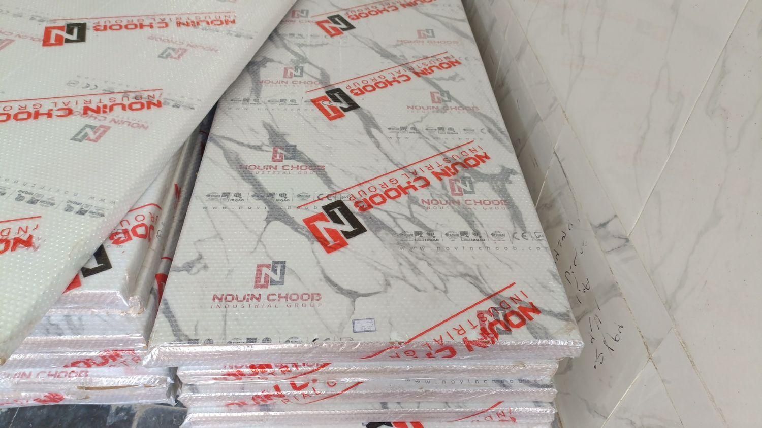 صفحه کابینت hpl ترک ، فروش شاخه‌ای و متری|مصالح و تجهیزات ساختمان|اصفهان, لیمجیر|دیوار