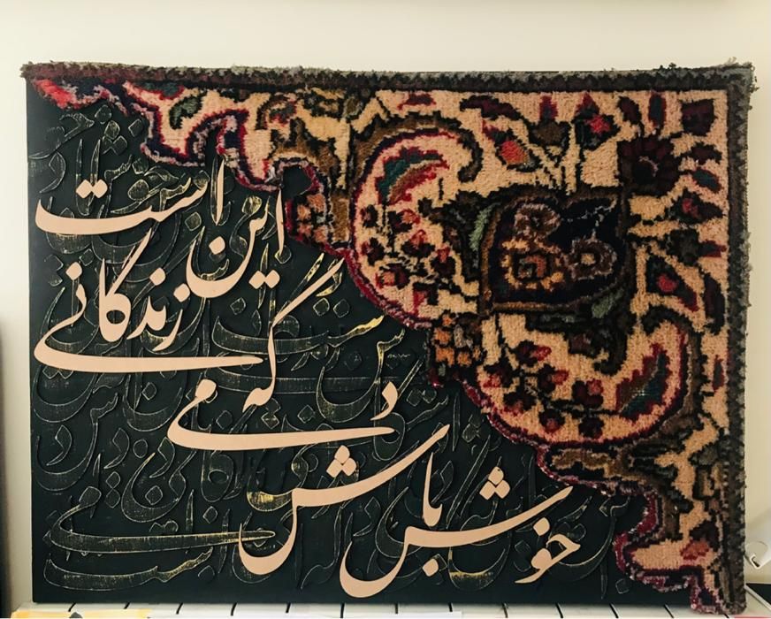 سه عدد تابلوی هنری کار دست|تابلو، نقاشی، عکس|پردیس, |دیوار