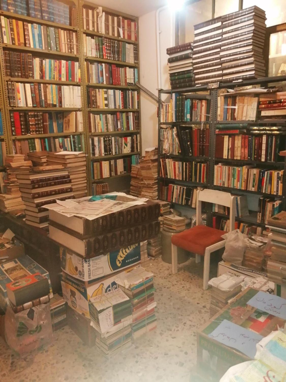 خرید و فروش کتابخانه شخصی شما|کتاب و مجله ادبی|تهران, نظامی گنجوی (توانیر)|دیوار