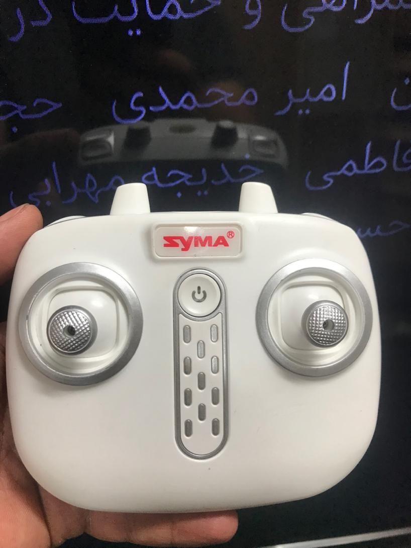رادیو.کنترل سایما|اسباب‌‌بازی|تهران, بهجت‌آباد|دیوار