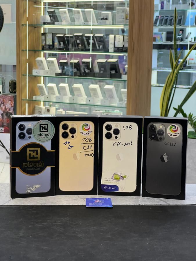 اپل iPhone 13 Pro Max با حافظهٔ ۵۱۲ گیگابایت|موبایل|کرج, عظیمیه|دیوار