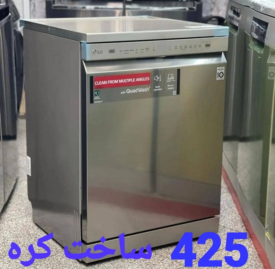 ظرفشویی ال جی مدل 425بخارشور دار ساخت کره اصلی|ماشین ظرفشویی|شیراز, شهرک گلستان|دیوار