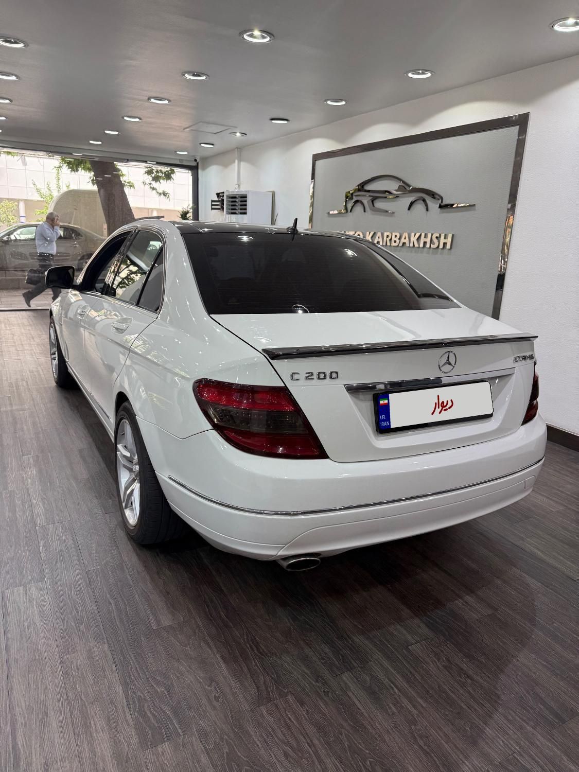بنز کلاس C C200، مدل 2008 فول|خودرو سواری و وانت|تهران, پلیس|دیوار