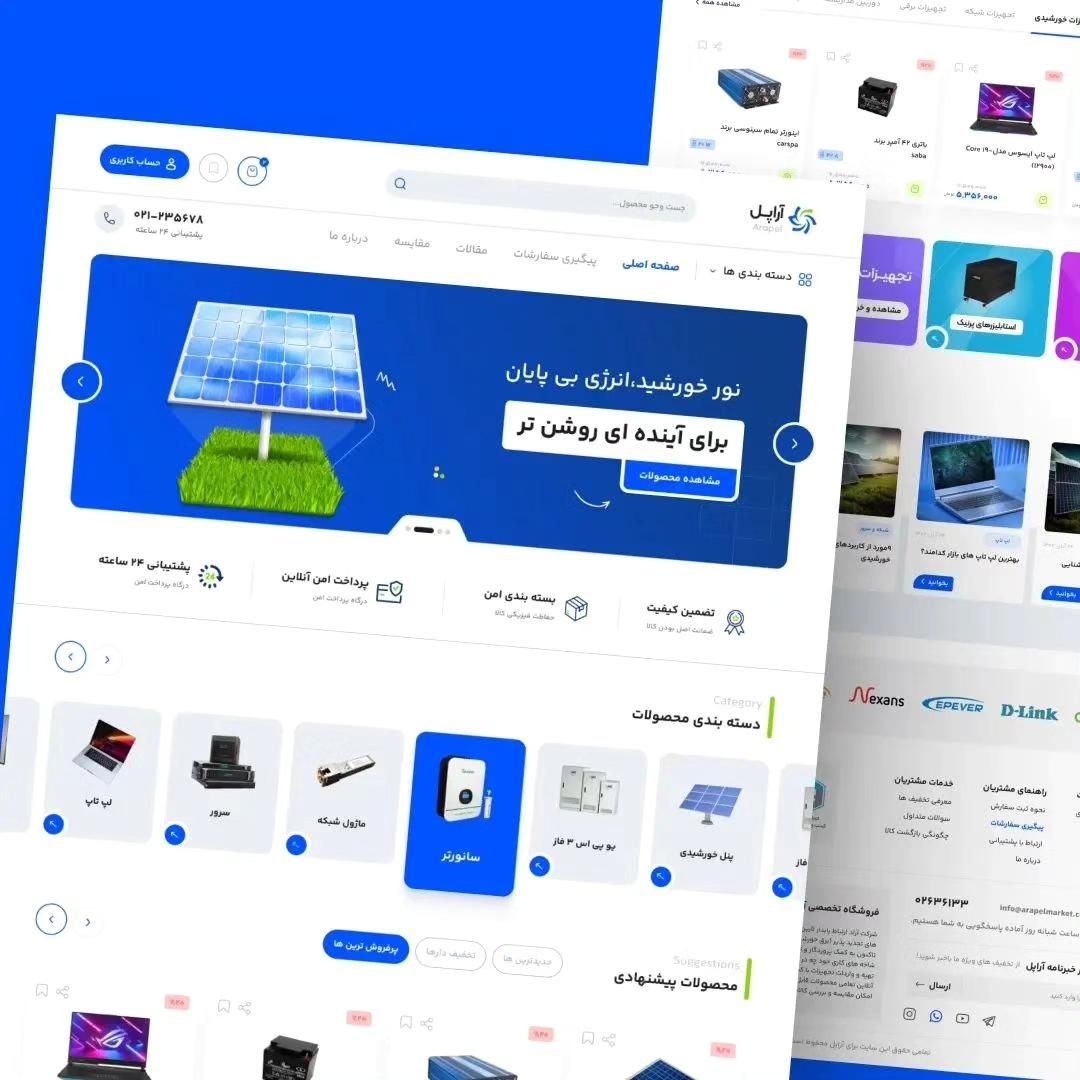 website/ پشتیبانی سایت / SEO|خدمات رایانه‌ای و موبایل|کرج, فاز ۱ مهرشهر|دیوار