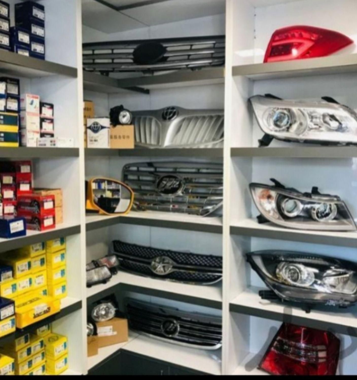 لوازم یدکی برلیانس جک لیفان سپر چراغ رادیاتور و...|قطعات یدکی و لوازم جانبی|خرمآباد, |دیوار