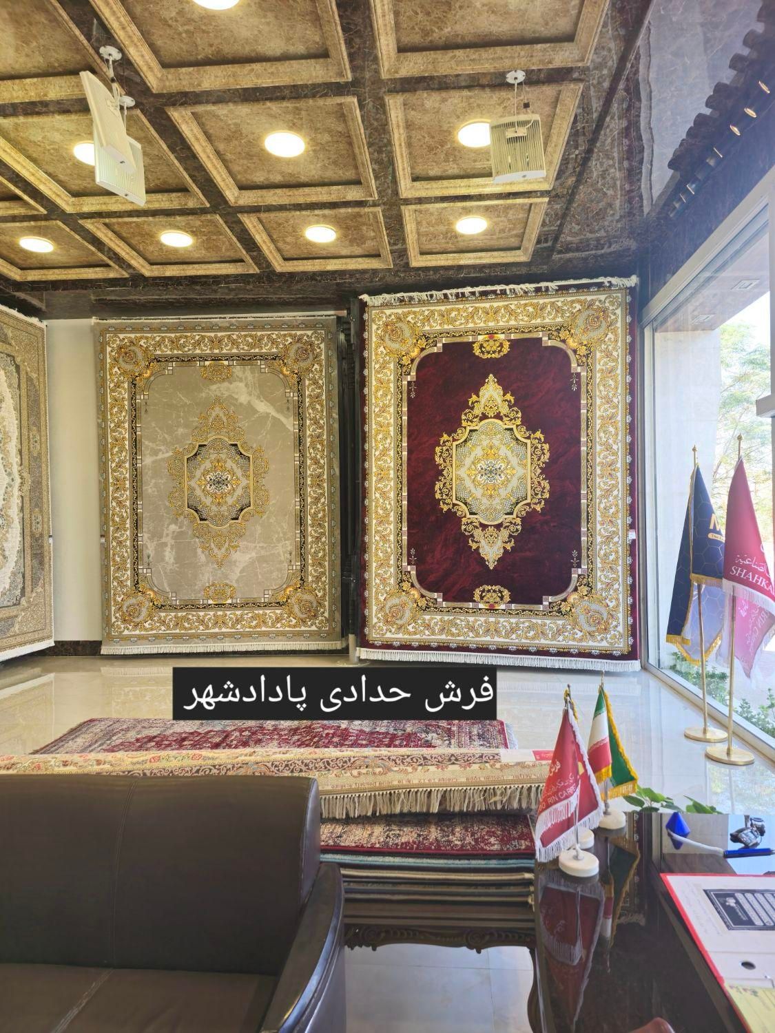 فرش مقام ۱۲۰۰و ۷۰۰شانه خدایی جذابیت|فرش|اهواز, پادادشهر|دیوار