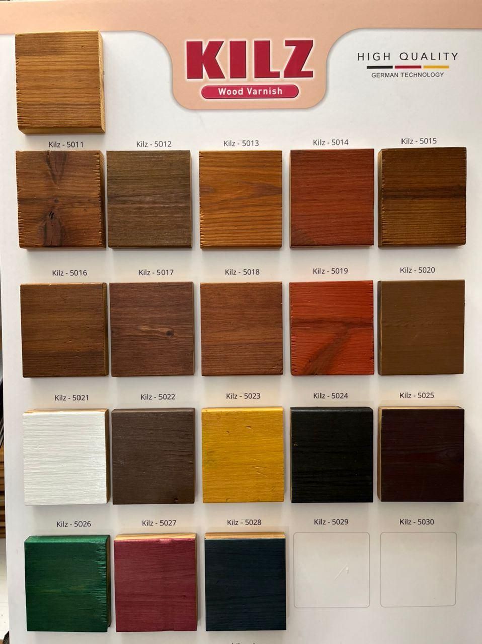 تایل چوبی و چمن|مصالح و تجهیزات ساختمان|قم, زاویه|دیوار