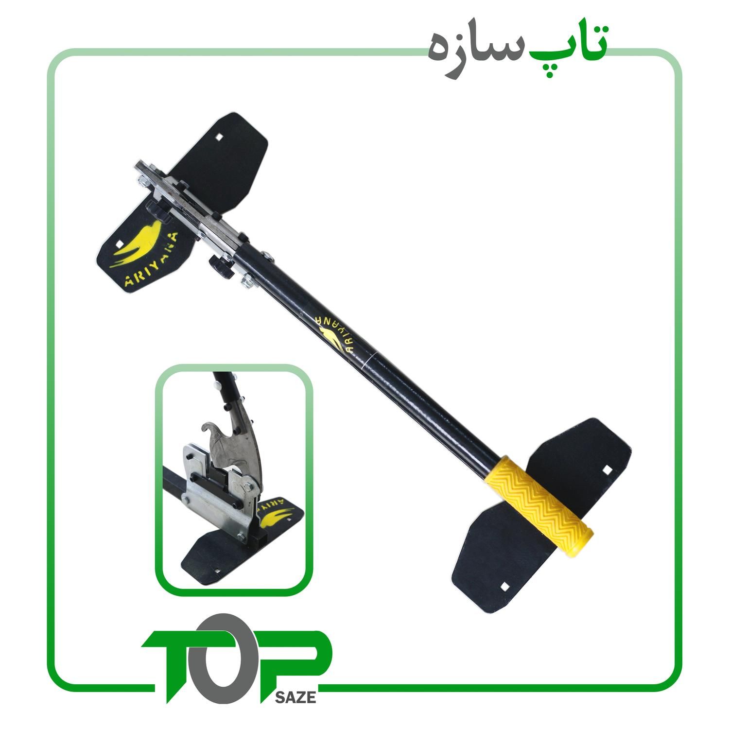 ابزار تخصصی کناف|ابزارآلات|مشهد, عامل|دیوار