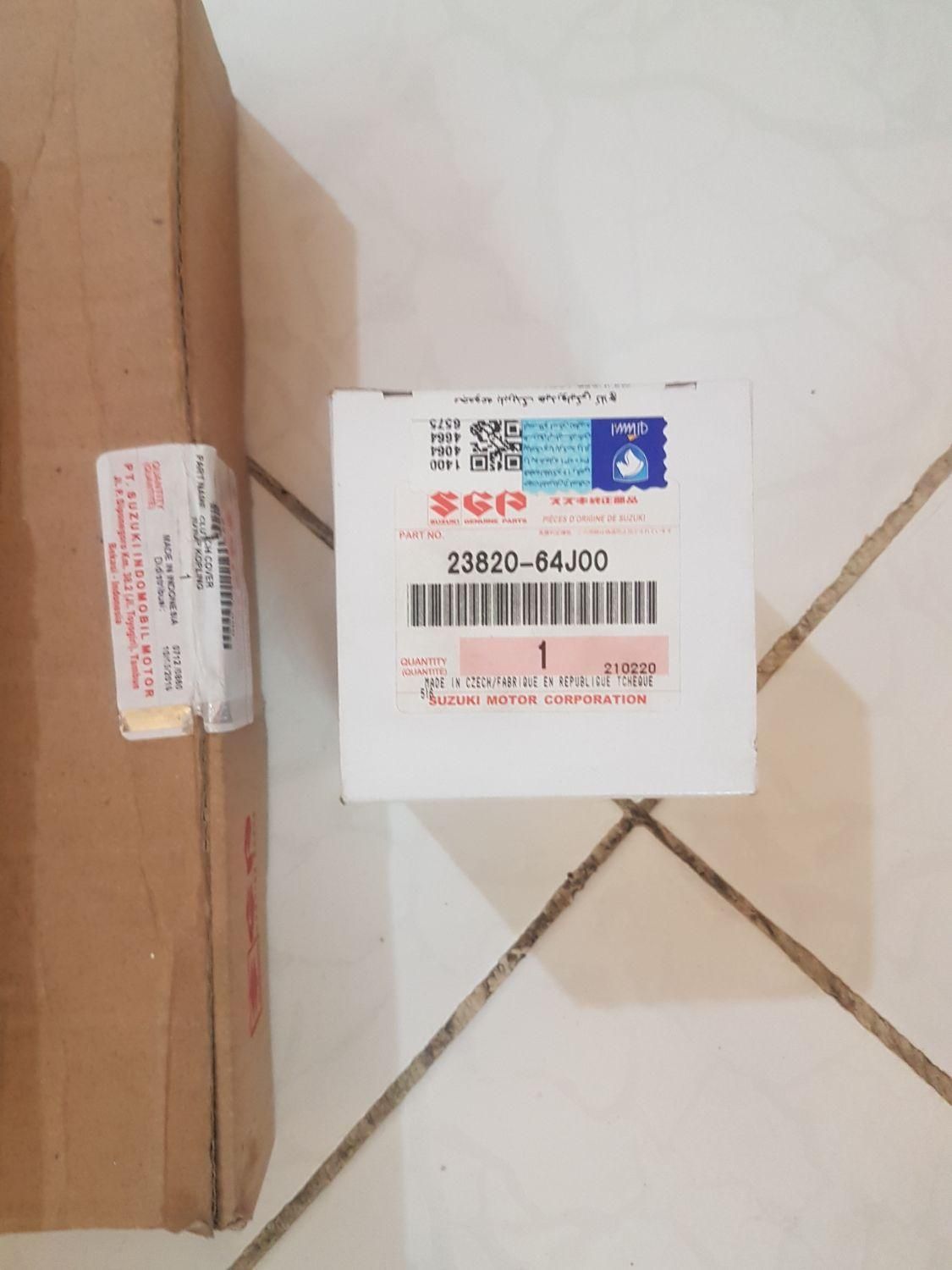 دیسک و صفحه سوزوکی ویتارا|قطعات یدکی و لوازم جانبی|تهران, بازار|دیوار