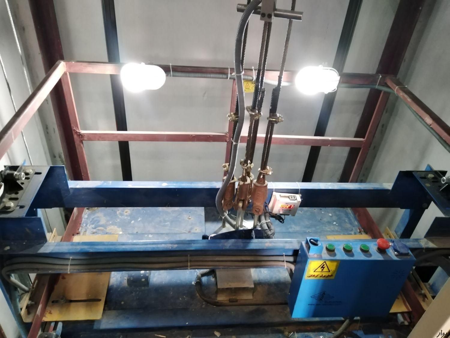 سرویس کار سرویسکار و تعمیر کار آسانسور|خدمات پیشه و مهارت|تهران, افسریه شمالی|دیوار