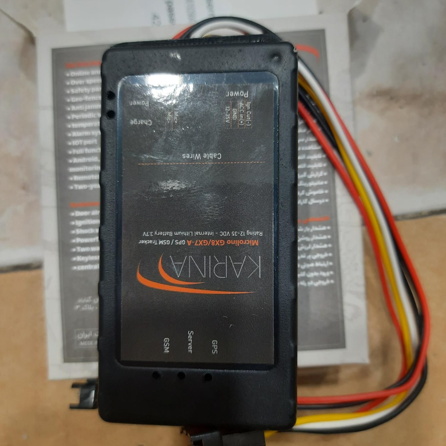 فروش ردیاب دزدگیر gps ردیاب آهنربایی|قطعات یدکی و لوازم جانبی|قم, نیروگاه|دیوار
