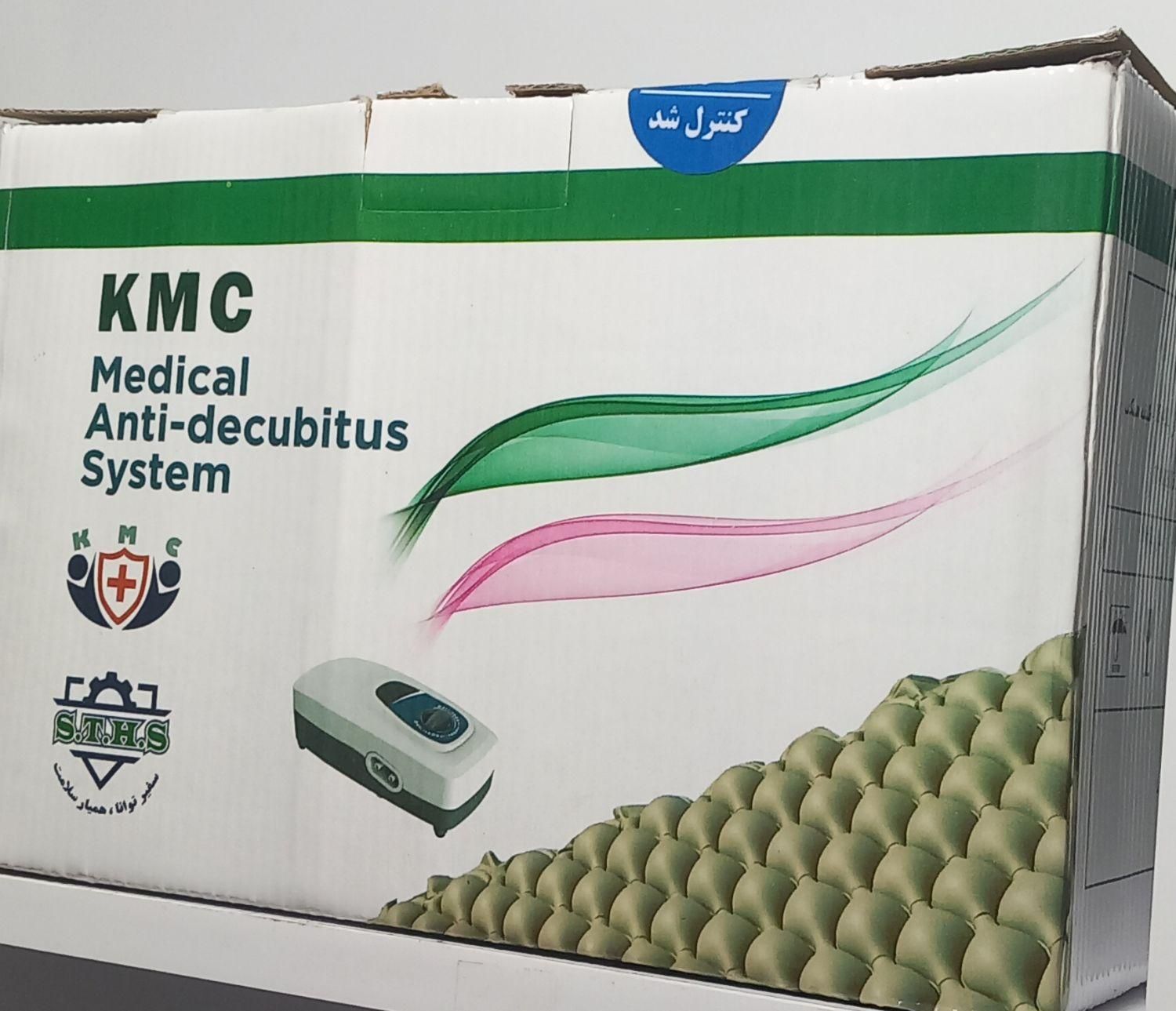 تشک مواج|آرایشی، بهداشتی، درمانی|اراک, |دیوار