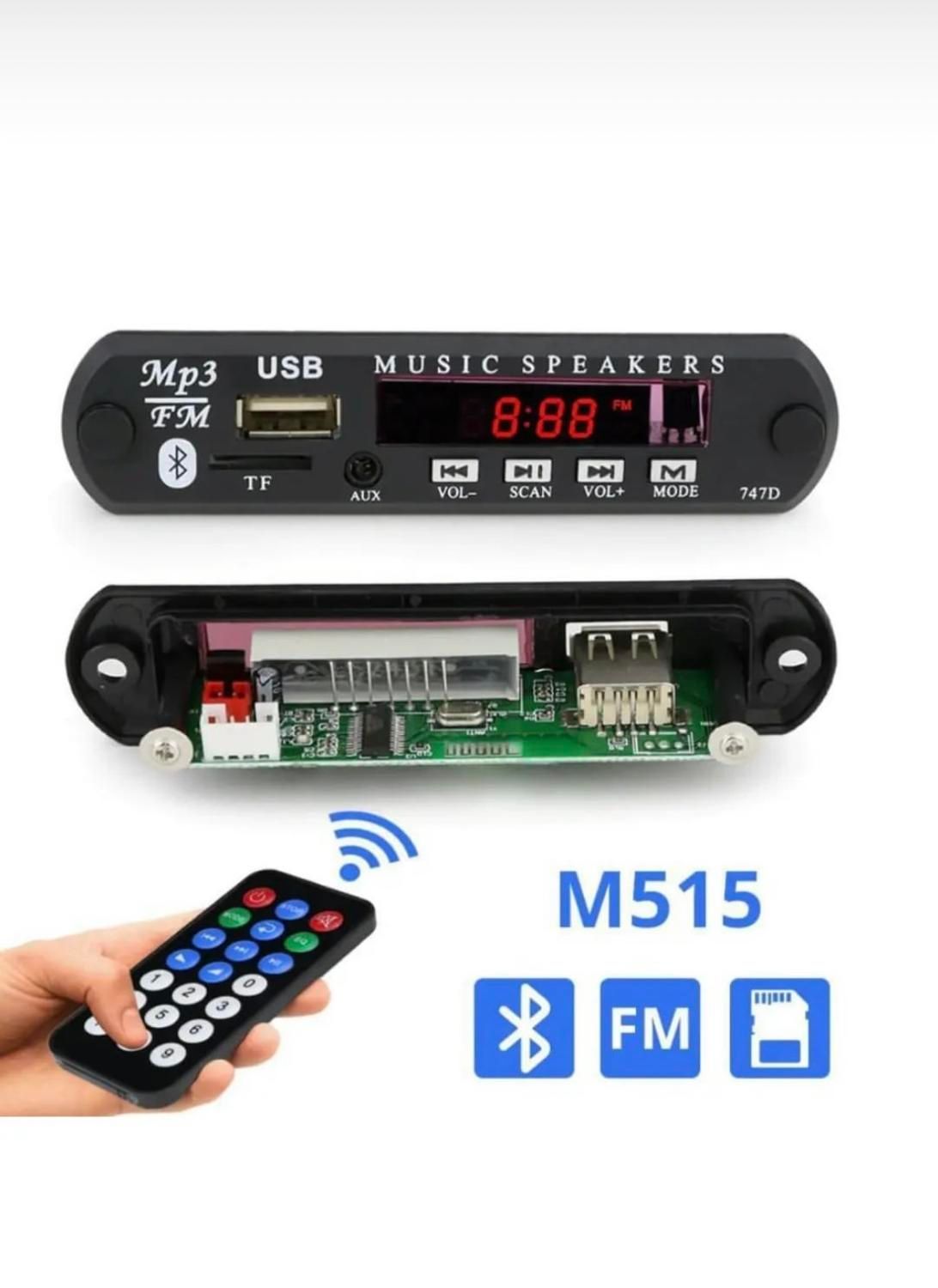 برد فلش بلوتوث|سیستم صوتی خانگی|تهران, فردوسی|دیوار