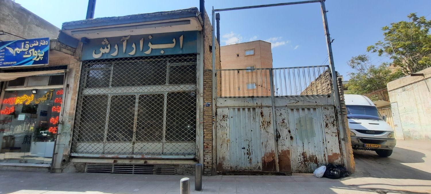 مغازه اجاره   لاله جنوبی|اجارهٔ مغازه و غرفه|اصفهان, فروردین|دیوار