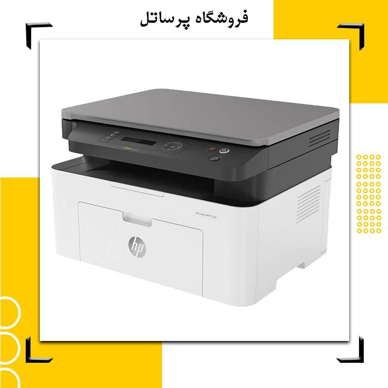 پرینتر سه کاره لیزری سیاه و سفید اچ پی HP 135a|پرینتر، اسکنر، کپی، فکس|مرودشت, ژیان|دیوار